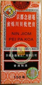 СИРОП (NIN JIOM PEI PA KOA - НИНДЖОМ ПЕЙПАКОА) - ПРОТИВОВОСПАЛИТЕЛЬНЫЙ - ОТ ПРОСТУДЫ, КАШЛЯ И ДР. - 150 ML. БОЛЬШАЯ БУТЫЛКА. КИТАЙ.