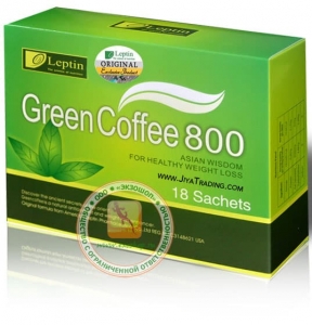 КОФЕ ЗЕЛЕНЫЙ (LEPTIN 800 GREEN COFFEE 800) - ДЛЯ ПОХУДЕНИЯ. США.