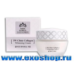 ОСВЕТЛЯЮЩИЙ КРЕМ ДЛЯ ЛИЦА С КОЛЛАГЕНОМ (3W CLINIC COLLAGEN WHITENING CREAM) - 60 МЛ. КОРЕЯ.