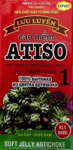 ВЫТЯЖКА ИЗ АРТИШОКА МЯГКОЕ ЖЕЛЕ - (CAO MEM ATISO EXPORT SOFT JELLY - ЖЕЛЕ - ПЛАСТИЛИН) - 500 ГР. - БАНКА. ВЬЕТНАМ.