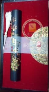 Китайский чай высшего качества в подарочном сундуке, со скатертью. Пр-во Китай.