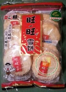 Печенье рисовое воздушное, сырно-сладко-соленое. Интересное сочетание вкусовых оттенков - 84 гр. Пр-во Китай.