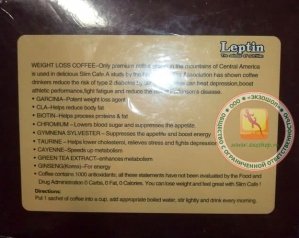 КОФЕ (LEPTIN) - ДЛЯ ПОХУДЕНИЯ С ГРИБАМИ ЛИНЧ ЖИ - БЫСТРОРАСТВОРИМЫЙ - 20 ПАКЕТИКОВ. США.