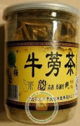 Чай из корней лопуха для приготовление лечебного напитка - 100 гр. Китай.