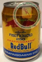 Энергетический напиток Red Bull - 250 ml. Пр-во Таиланд.