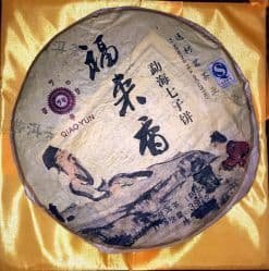 Пуэр 2008 ГОДА - РЕДКИЙ - QIAO YUN (pu-erh) - высшего качества с сертификатом, в подарочной коробке - 357 гр. Пр-во Китай.