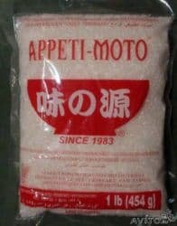 Глютамат (глутамат Appeti-Moto) натуральный, из пшеницы- 454 гр.