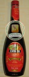 Nuoc Mam Chin-Su (Чин Су) - Рыбный соус ныок мам высшего качества - 650 ml. В стекле. Пр-во Вьетнам.